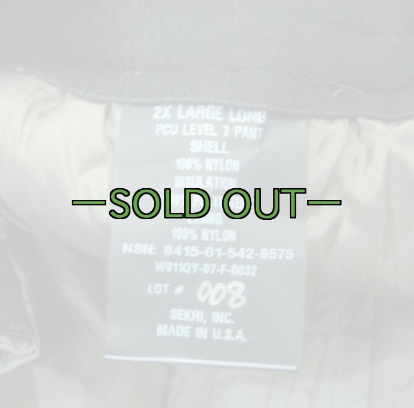 画像2: PCUレベル7パンツ (2)