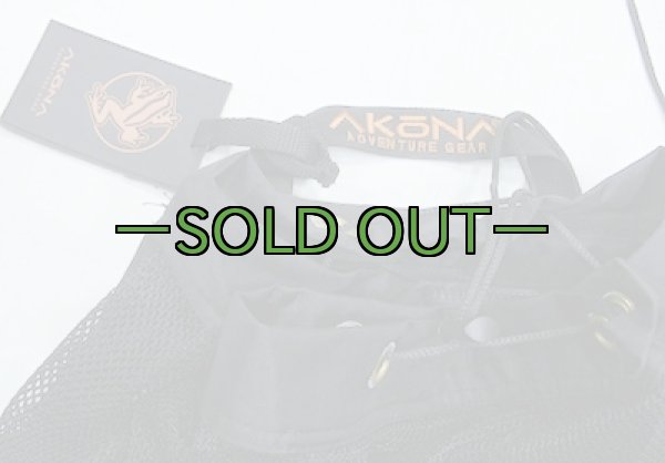 画像4: AKONA メッシュリュックサック01 (4)