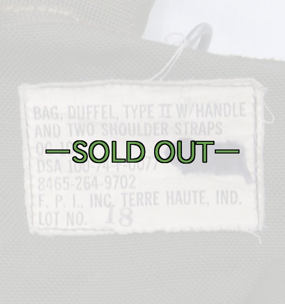 画像5: ナイロン　ダッフルバッグ　厚手ナイロン　70年代　中古良品 (5)