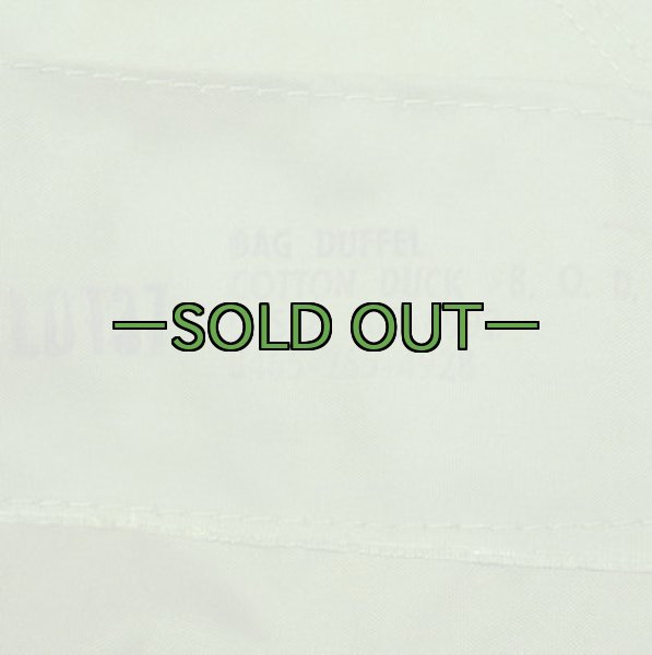 画像6: ナイロン　ダッフルバッグ　ワンショルダー　60年代　新品同様 (6)