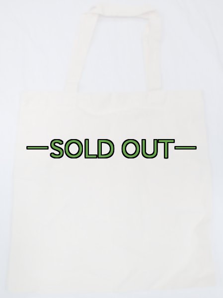 画像3: ミリタリートートバッグ01 (3)