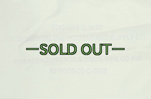 画像3: メディカルバッグ　OD　大きめ　ナイロン　ショルダータイプ　SPM (3)