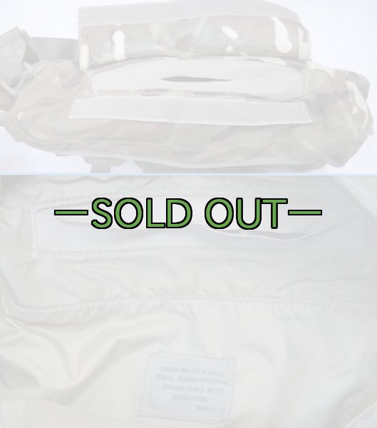 画像3: MTPグラブバッグ　イギリス軍 (3)