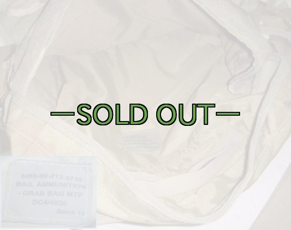 画像4: MTPグラブバッグ　イギリス軍 (4)