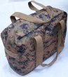 画像2: PTバッグ　MARPAT　ナイロン　ブラウンST (2)