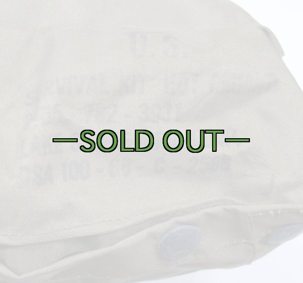 画像3: サバイバルキット用バッグ　ナイロン製　68年 (3)