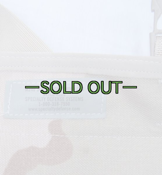 画像9: 3C　M240ミニミ用300連ソフトアーモバッグ (9)