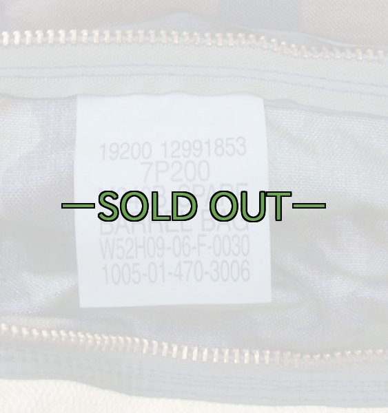 画像5: M240Bバレルケース　バッグ　ウッドランド (5)