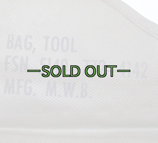 画像4: TOOLケース　ビニール　60年代 (4)