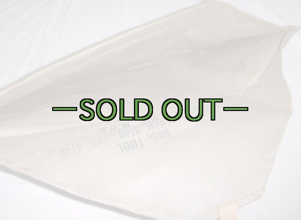 画像8: TOOLケース　ビニール　60年代 (8)