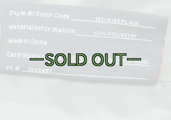 画像7: ARMYバッグ　ACU　PX品 (7)