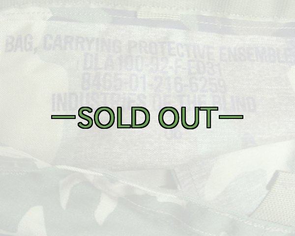 画像4: プロテクティブ バッグ　ウッドランド (4)