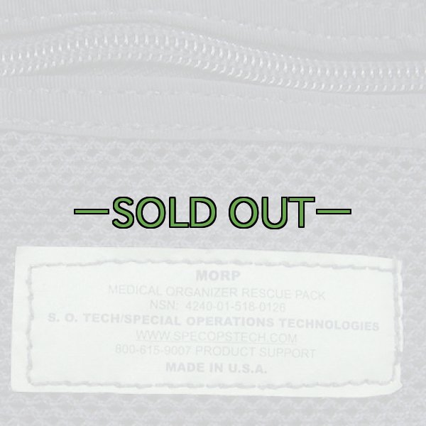 画像5: MORPバッグ　バックパック　黒　S.O.TECH (5)