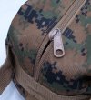 画像2: シューポーチ　MARPAT　ブラウンジッパー (2)