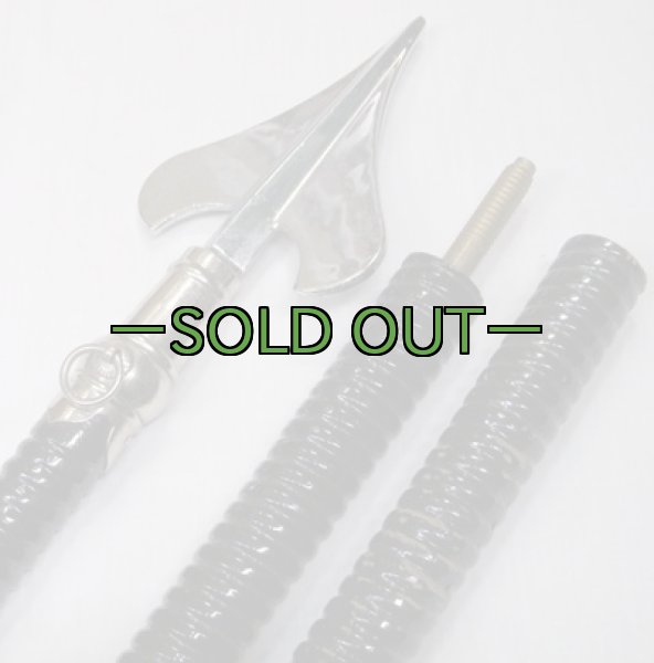 画像2: 米軍旗用ポール？　中古良品　3本継ぎ (2)