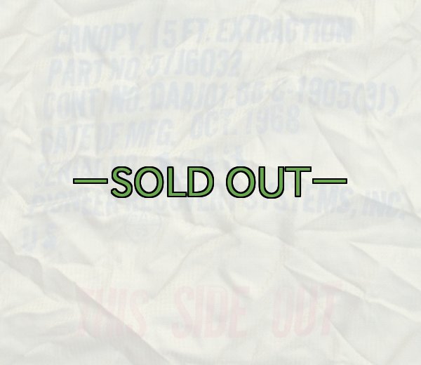 画像4: ドラッグシュート　パラシュート　直径約4.5m　OD (4)