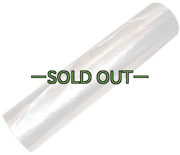 画像2: 米軍アルミシーリングシート (2)