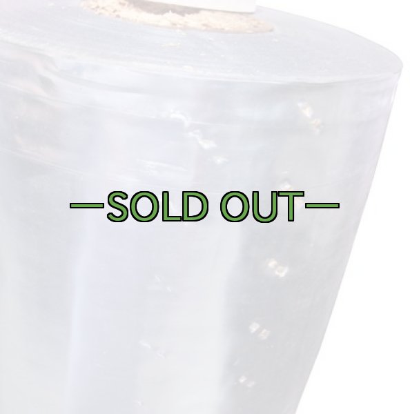 画像3: 米軍アルミシーリングシート (3)