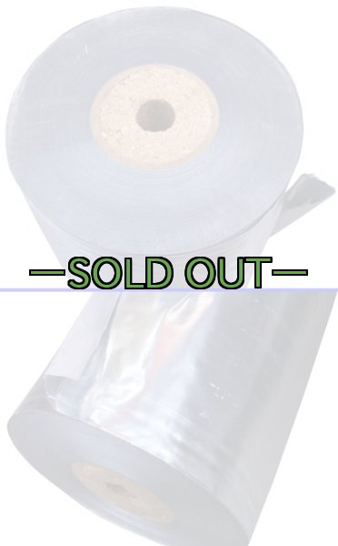 画像4: 米軍アルミシーリングシート (4)