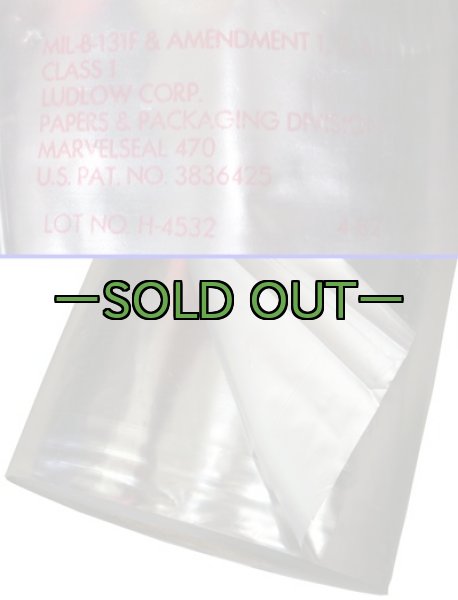 画像5: 米軍アルミシーリングシート (5)