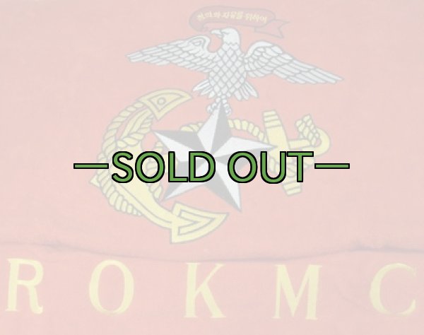 画像2: 韓国MC　バスタオル (2)