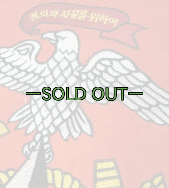 画像3: 韓国MC　バスタオル (3)