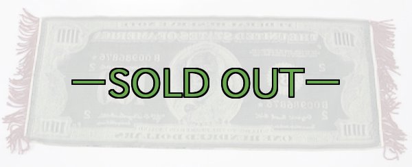 画像2: US100ドル紙幣の織りものマット (2)