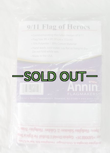 画像2: 米国9.11フラッグ　追悼 (2)