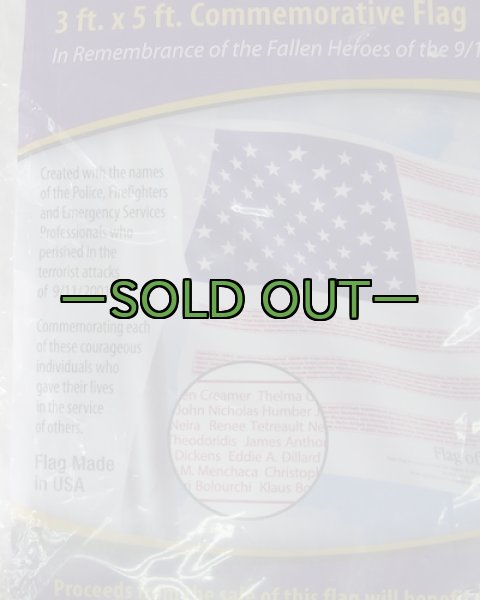 画像3: 米国9.11フラッグ　追悼 (3)