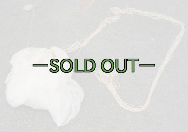 画像2: パラシュート 直径約4.3m 白 (2)