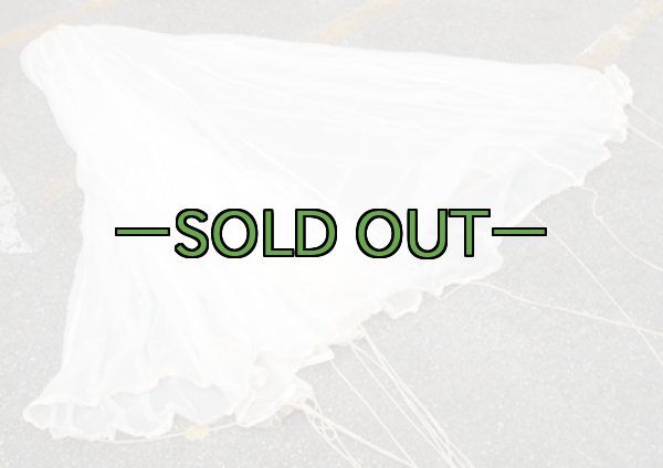 画像3: パラシュート 直径約4.3m 白 (3)