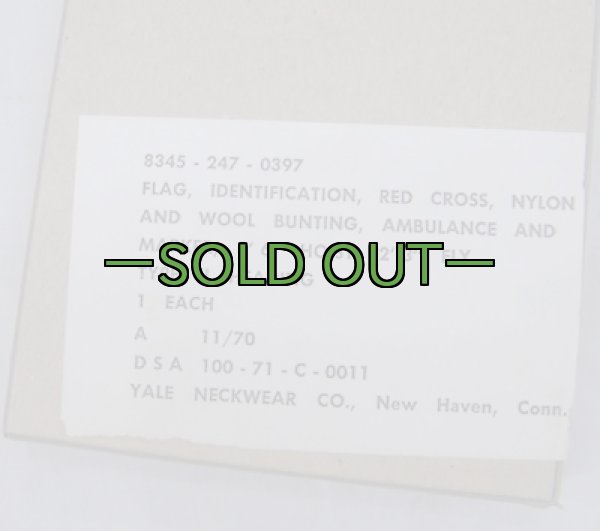 画像8: 赤十字旗　RED CROSS　米軍　70年代 (8)