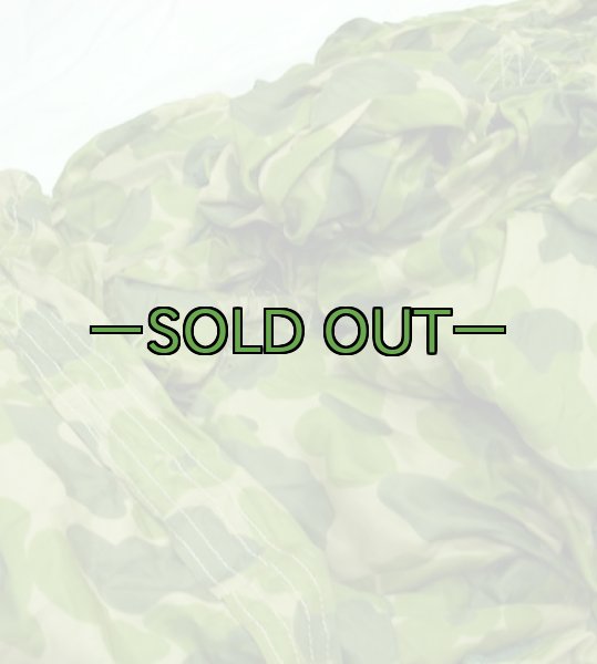 画像6: ダックハンター　パラシュート生地　中古上　薄手　タープ型 (6)