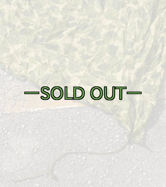 画像5: ダックハンター　パラシュート生地　中古上　薄手　タープ型 (5)