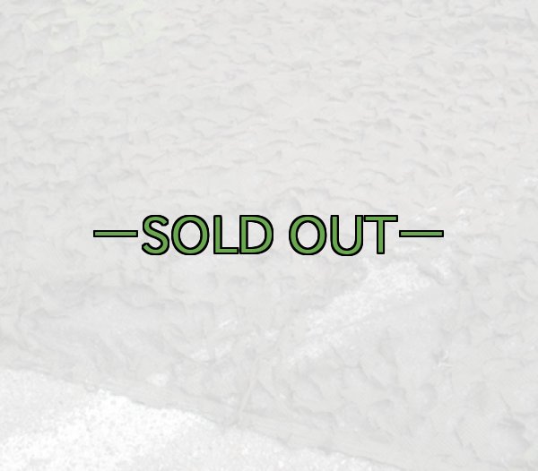 画像5: 新型偽装網　中古良品　8×8m　ウッドランド (5)