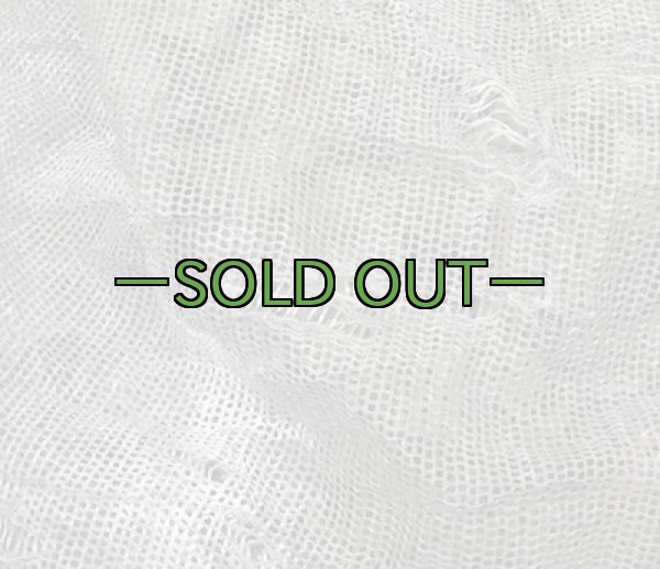 画像3: 新型偽装網　中古良品　8×8m　ウッドランド (3)