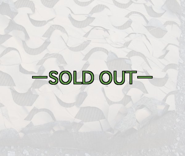 画像2: 新型偽装網 デザート (2)