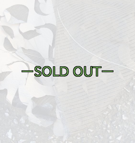 画像4: 新型偽装網 デザート (4)