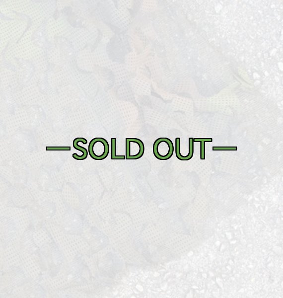 画像3: 新型偽装網 ウッドランド (3)