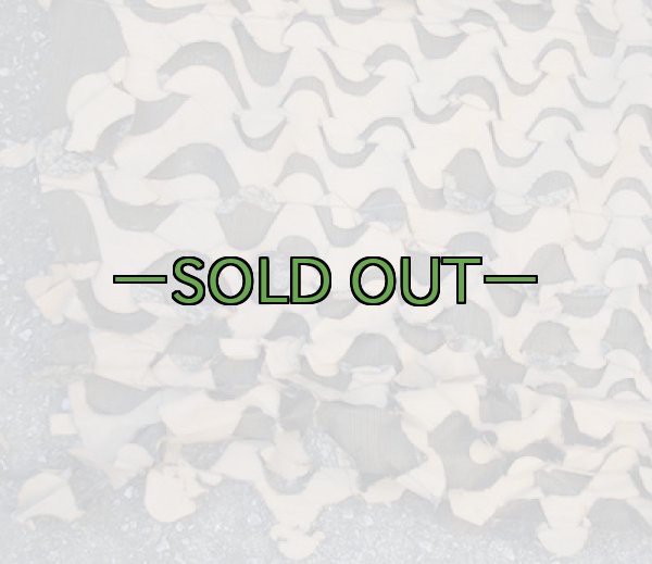 画像2: 新型偽装網 デザート　3.2×3.2m　中古良品 (2)