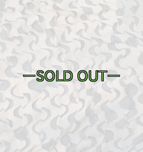 画像4: 新型偽装網 デザート　3.2×3.2m　中古良品 (4)