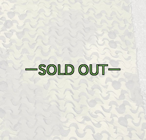 画像2: 新型偽装網 ウッドランド　ペイント？ (2)