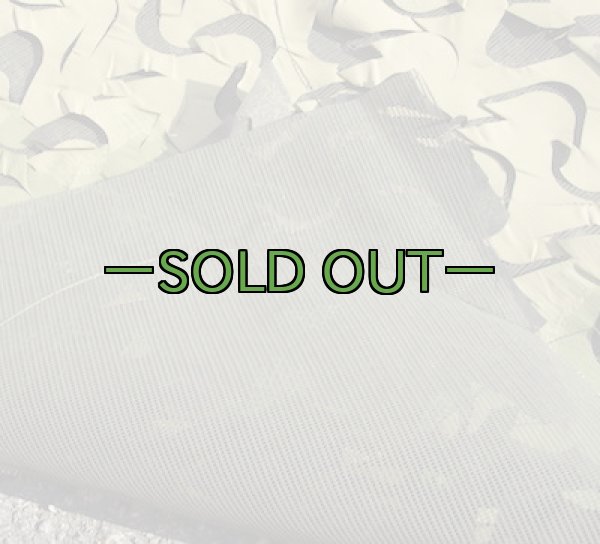 画像6: 新型偽装網 ウッドランド　ペイント？ (6)