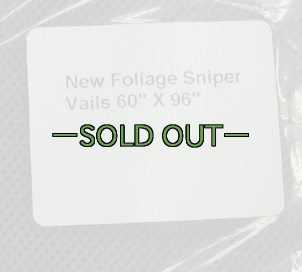 画像2: メッシュネット　フォリッジグリーン (2)