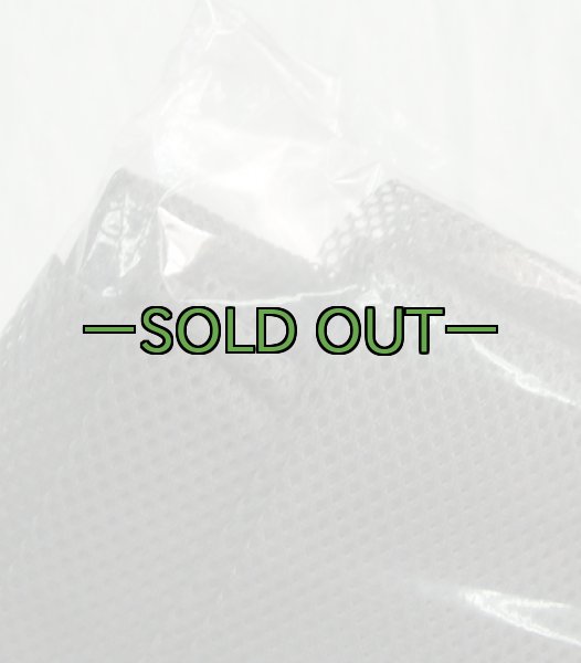 画像7: メッシュネット　フォリッジグリーン (7)