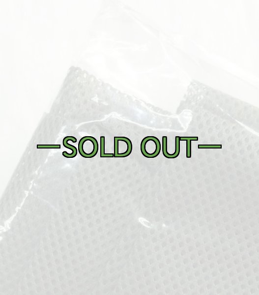 画像6: メッシュネット　フォリッジグリーン (6)