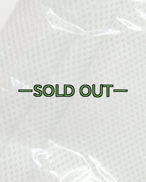 画像5: メッシュネット　フォリッジグリーン (5)