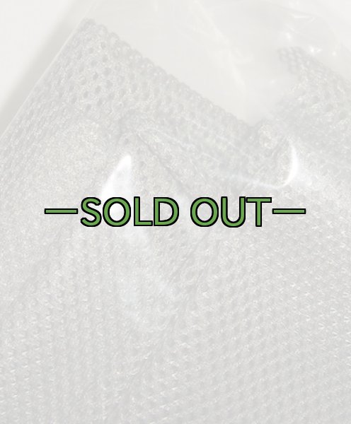 画像3: メッシュネット　フォリッジグリーン (3)