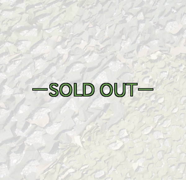 画像13: 旧型偽装網　極上　4.4×4.2m　ウッドランド (13)