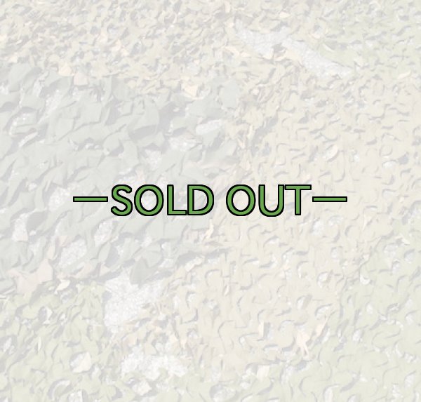 画像12: 旧型偽装網　極上　4.4×4.2m　ウッドランド (12)